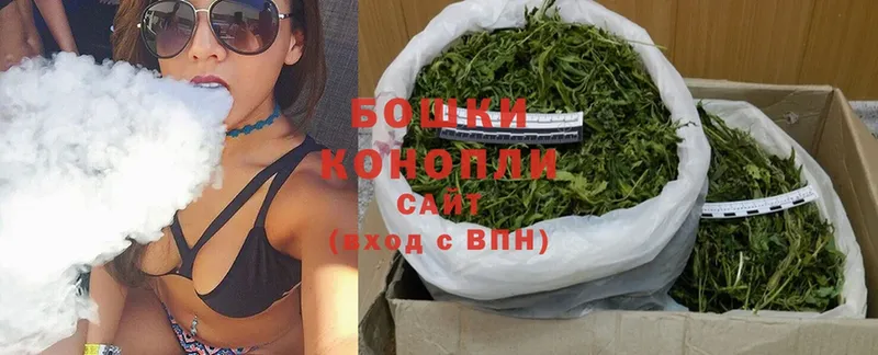 Конопля SATIVA & INDICA  Азнакаево 